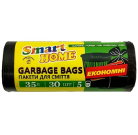 Пакети для сміття 35л(30) ЕКОНОМ SMART HOME