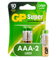 Батарейка AAA/LR03 GP Super (бл-2 .)