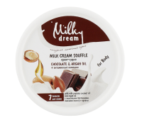 Крем-суфле 110мл «Chocolate & Argan oil» Milky Dream