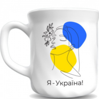Чашка 290 мл Я - Україна Luminarc trianon + коробка Kvarta 1466 (10шт/уп)