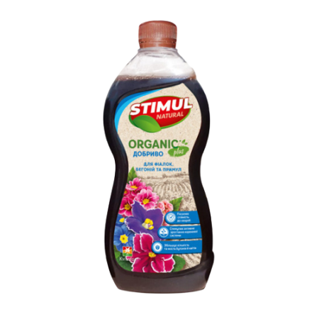 Добриво органічне STIMUL natural  (550 мл) для фіалок, бегоній та примул