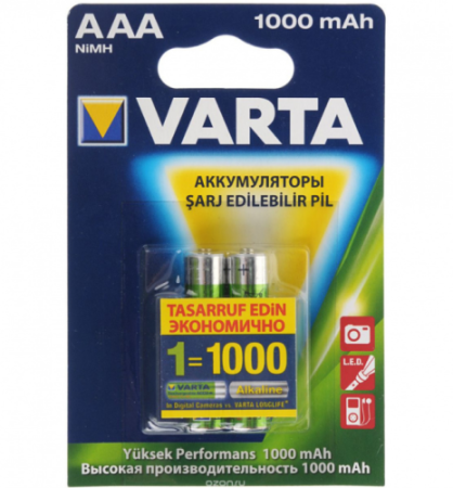 Акумулятор AAA/HR03 1000 mAh VARTA Professional (бл-2 шт.)